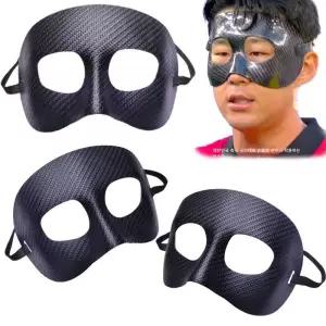 코뼈 보호 얼굴 안면보호대 마스크 스포츠 블랙 축구 복싱