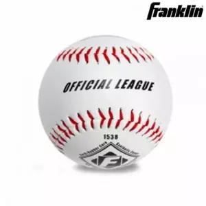 [셀러에이드]야구용 경식구 야구공 훈련용 투구 볼