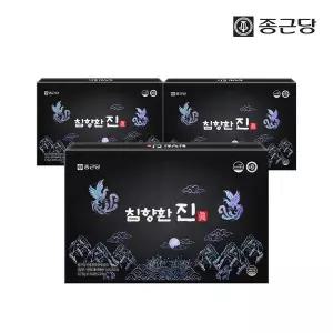 [신세계라이브쇼핑]종근당 침향환 진 60환 3박스 황제 침향 단 비책 녹용 환 홍삼 인도네시아 건강 선물