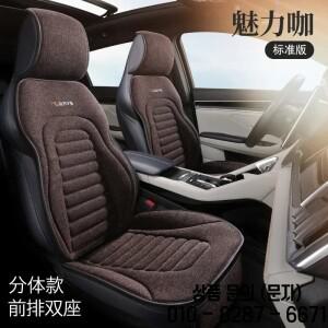 뒷면 커버가있는 리넨 카시트 미끄럼 방지 자동 앞 보호대 쿠션 패브릭 쿨