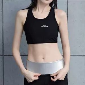 [셀러에이드]스포츠 여자 코팅 땀복 브라탑 헬스복 운동복 상의