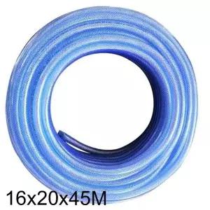고품질 SMATO 편사호스 16x20x45M 베란다호스 릴호스 물호수 (WFIAYRS)