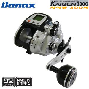 카이젠 300C.섬바클러치/손안쏙~.35Kg파워소형전동릴.선상/라이트지깅.우럭/광어/참돔/주꾸미