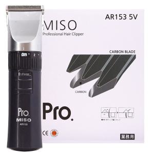 미소 AR-153 5V 프로 바리깡 이발기 클리퍼 보거스