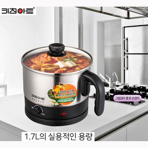 키친아트 라팔 1.7리터 뉴 멀티포트 KP-1007FT 라면포트
