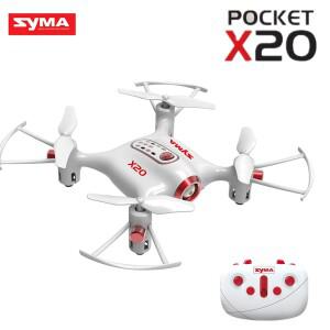 시마드론 x20 입문용 미니 포켓드론