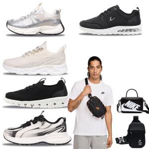 르까프/엘르/아디다스/나이키/푸마 운동화/런닝화/워킹화/가방/힙색/팀백/슬리퍼