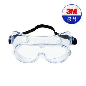 3M 고글 334AF 보안경 투명 김서림방지 안티스크래치