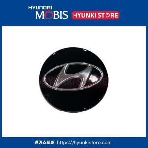 [현대모비스] 캐스퍼 20인치 순정 휠캡 (52960H5300)