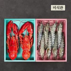 크랩 혼합 선물세트  자숙랍스터 2미 미당400-450g+블랙타이거새우 8미 500g)