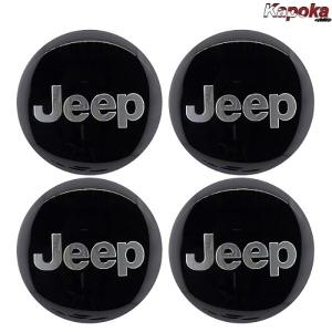 지프 로고 스타일 65mm 휠캡 4개한세트