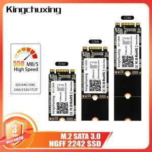 Kingchuxing Ngff M2 Ssd 2TB 256gb 2260 512 Sata 내부 솔리드 스테이트 드라이브 SSD44518