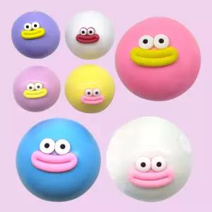 스트레스볼 스퀴시 귀여운 말랑이 말랑 빵떡이 랜덤색상