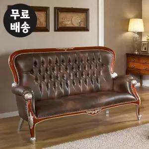 [벤티스가구]뮤 마호가니 원목 쇼파 가죽 콤비 엔틱 쇼파 거실 소파 인테리어 고급 명품 가구(3인용)