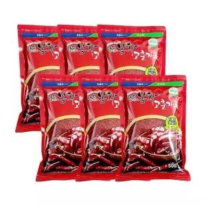 [하프클럽/]25년 특등급 국산 건고추 김장 김치 봉화 햇고춧가루 골드 매운