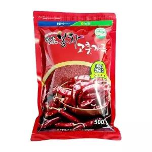 [하프클럽/]25년 특등급 국산 건고추 김장 김치 봉화 햇고춧가루 골드 매운