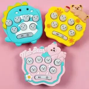 뿌띠뿌띠두더지게임기 (WFE9E4E)