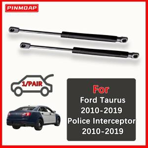 가스쇼바 호환 포드 토러스 폴리스 인터셉트 2010-2019용 트렁크 가스 스트럿 스프링 바 OE AG1Z54406A10AA