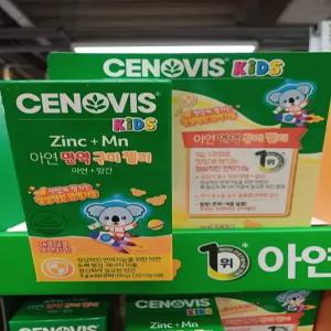 세노비스 아연 면역 구미 젤리 3g x 60구미 코스트코 두레샵2511