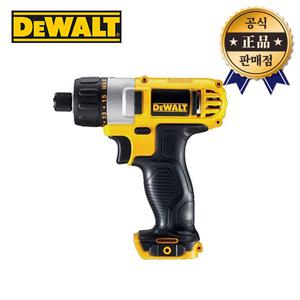 디월트 충전드릴 DCF610N 본체 DCF610D2T 베어툴 10.8V 충전드라이버 DIY