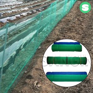 울타리망 노루망 러셀망 분진망 다용도망 녹/청색 야생동물방지용 상인농자재