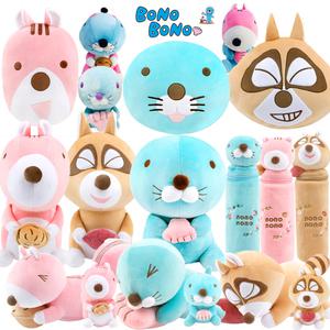 캐릭터 보노보노 포로리 너부리 동물 애착 모찌 인형 가방고리 필통 얼굴 쿠션 생일 선물