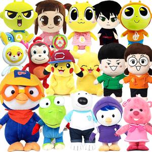 뽀로로 코코몽 신비 금비 주비 강림 흔한남매 콩순이 인형