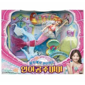 변신하는 인어공주미미/인어공주 샤워룸/보석헤어놀이