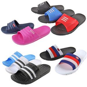 [EVA삼선 슬리퍼 모음]삼선슬리퍼 실내화 학교실내화