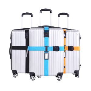 여행용 캐리어가방 보호 잠금 크로스벨트 네임택 해외여행 이사짐 짐싸기