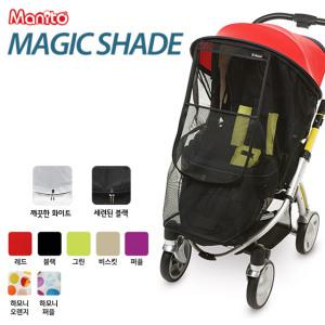 마니또 매직셰이드 유모차모기장 햇빛가리개 선셰이드