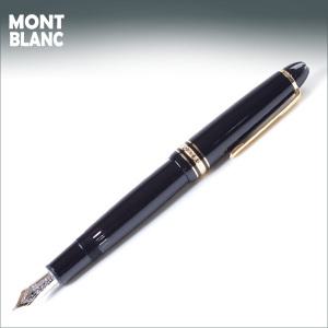 몽블랑 만년필 13659/13660/13661 (132458/132459/132460) 르그랑 146 골드 각인서비스 졸업 취업선물