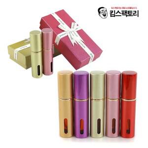 여성 호신용 스프레이 후추 페퍼 스프레이 최루액 호신용품