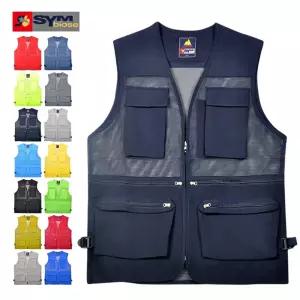 [심비오즈] 남성 14색 망사조끼 / 작업 / 단체 / 배달 / 주머니 / 택배