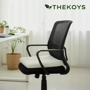 더코이즈 오가닉커버 천연라텍스 방석 사무실 차량용 의자 방석 쿠션 5cm