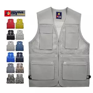 [심비오즈] 남성 13색 망사조끼 단체 배달 주머니 택배 작업조끼(MJ11508)