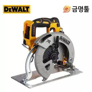 디월트 DCS570N 충전원형톱 DCS570P2본체 베어툴 톱날포함 조기대포함 BL모터