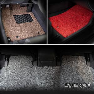 자동차코일카매트/셀토스 캐스퍼 더올뉴K7 K5 K3 K8 아반떼cn7 AD MD NF YF LF DN8소나타 코나 QM6 XM3 SM5