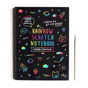 아트박스/아이비스 4000 레인보우스크래치노트(SP)