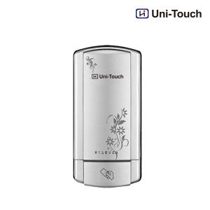 유니터치 디지털 대문개폐기 대문전용도어락 자가설치 시공비별도 번호키 철문도어락 PDC-100 PDC100