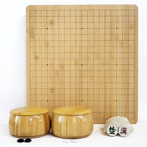 행복한 대나무 2cm 원목 바둑장기판 _멜라닌케이스바둑알세트 바둑판 장기판 + 사은품 장기알 증정