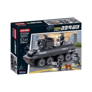 [옥스포드]타운스왓 경찰특공대 진압장갑차 ST33354 / 옥스포드 레고호환 블