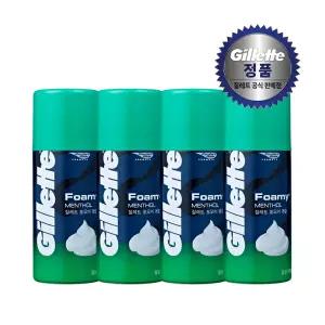 질레트 포오미 멘솔 4개
