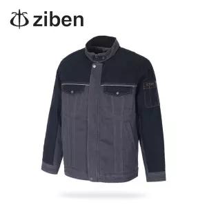 지벤 작업복상의 ZB-J1454 겨울 잠바 추동복 근무복 자켓 점퍼