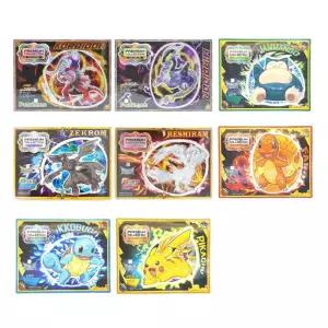 포켓몬스터 고무딱지 레전드 포켓몬 울트라 프리미엄 소장판 왕딱지