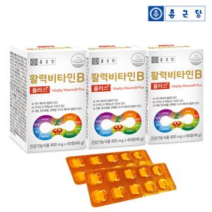V 종근당 활력비타민B 플러스 800mg x 60정 3개 / 8중 복합기능성 엽산 비오틴