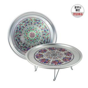 추억의 양은밥상 접이식 발상 시골 옛날 양은상 (특대1호)