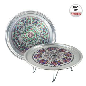 추억의 양은밥상 접이식 발상 시골 옛날 양은상 (왕왕대4호)