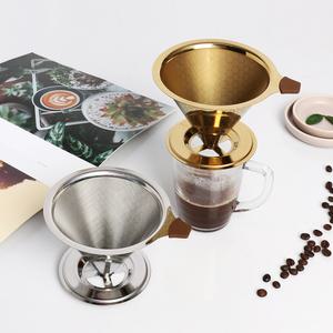 오브쿡스 커피 드리퍼 골드 / 에코 나노 티타늄 스텐304 필터 핸드드립