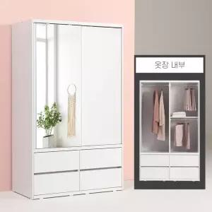 솔트 1200 슬라이딩 거울 서랍 옷장 행거형 mcr095